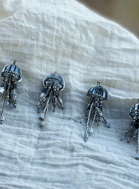 枪灰色机械齿轮水母串珠耳饰一对 亮片串珠冷色调 小众饰品