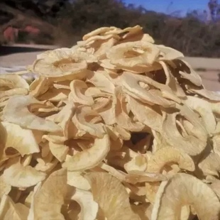 新风干纯手工处理无添加/四川大凉山盐源泸沽湖糖心丑苹果脆果干