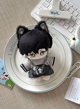 (含娃)恋与深空10cm棉花娃娃正常体沈星回秦彻夏以昼黎深玩偶公仔