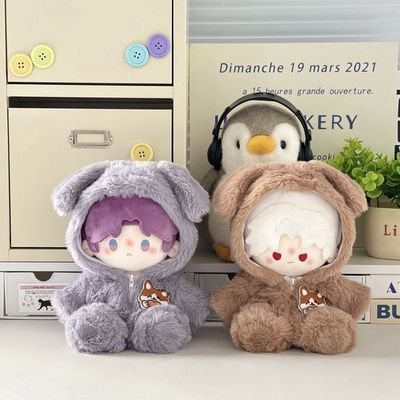 策策虎冬日狗狗10/15/20/40cm棉花娃娃衣服坐体替换无属性公仔服