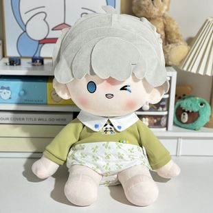 奶油面包爬爬服40cm棉花娃娃娃40厘米娃衣坐姿仿一番赏体玩偶换装