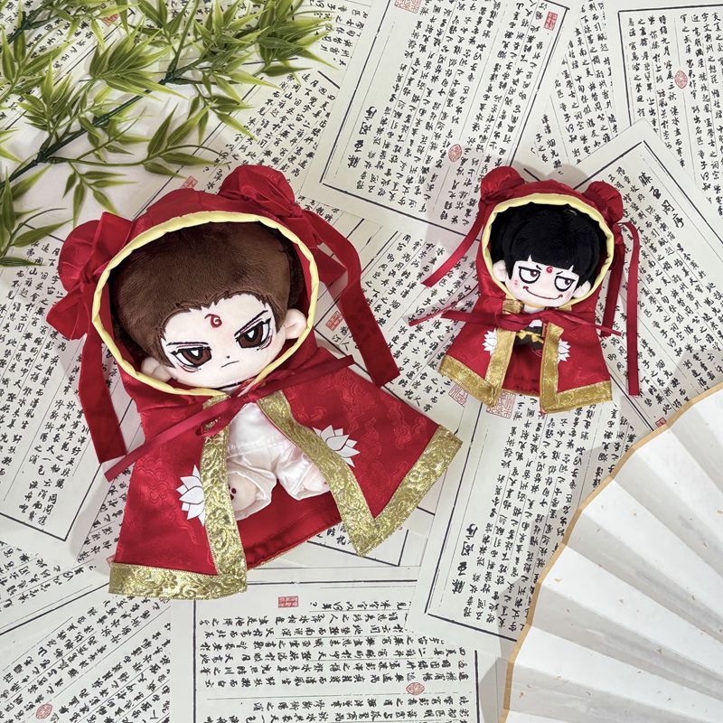 哪吒敖丙10cm20cm40cm一翻赏坐姿棉花娃娃衣四十厘米公仔玩偶衣服