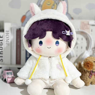 光与夜之恋一番赏40cm棉花娃娃坐姿体绒绒狐礼娃衣萧逸换装套装