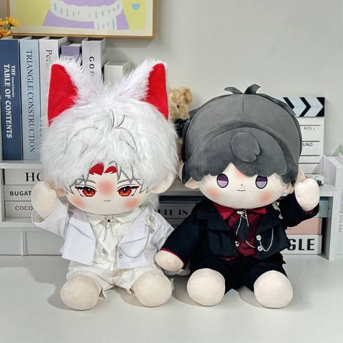 一番赏40cm坐姿棉花娃娃西装套装男女娃毛绒换装无娃娃换装娃衣