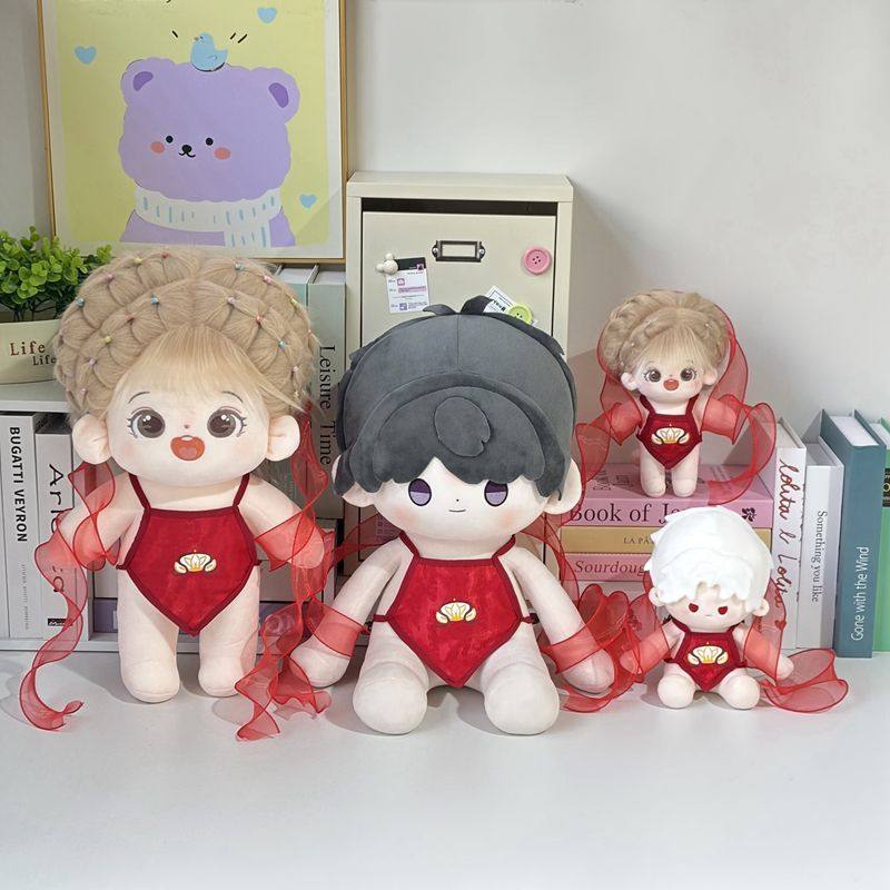 哪吒和敖丙20cm40cm一翻赏体坐姿棉花娃娃衣四十厘米公仔玩偶衣服,模玩/动漫/周边/娃圈三坑/桌游,棉花娃娃/毛绒玩具娃衣,淘宝优惠券,粉丝福利购,淘宝优惠卷