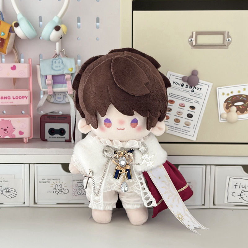 原创正版恋与深空夏以昼属性20cm棉花娃娃正常体毛绒玩偶公仔送礼