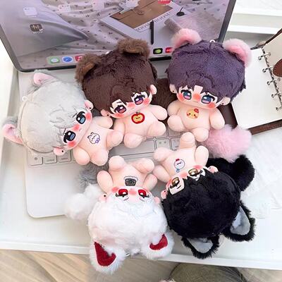 恋与深空10/20cm正常体原创同人棉花娃娃小狼系包包挂件毛绒公仔