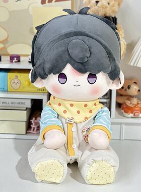 春日甜饼铺娃衣40cm棉花娃娃坐姿娃衣可爱衣服公仔爬服连体哈衣