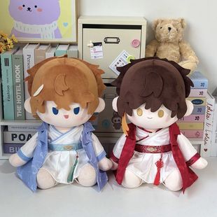 哪吒敖丙古装汉服20cm棉花娃娃坐姿40cm娃衣一番赏体玩偶古风衣服