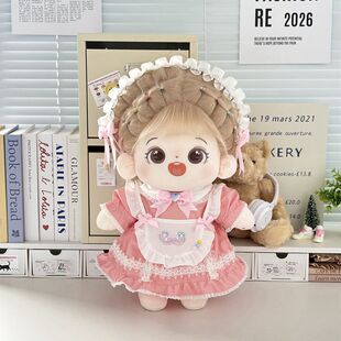 原创正版站姿40cm娃衣常规正常体棉花娃娃40厘米少女心无属性娃衣