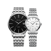 飞亚达情侣手表简约钢带防水石英表女表男女款 商务对表802002