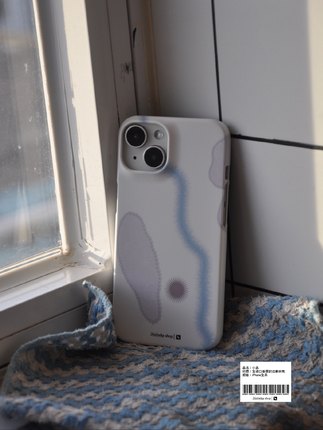 [清仓特价]  No!why shop·歪店原创韩国进口菲林“小岛”单层封边磨砂手机壳适用于14pro