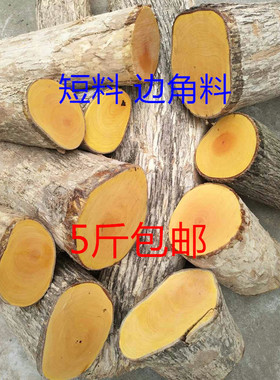 神农架黄杨木木质细腻