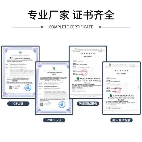 莱仕危弗化品存柜实验室中转箱FLSZZG-8移耐腐防泄漏安全储柜动废