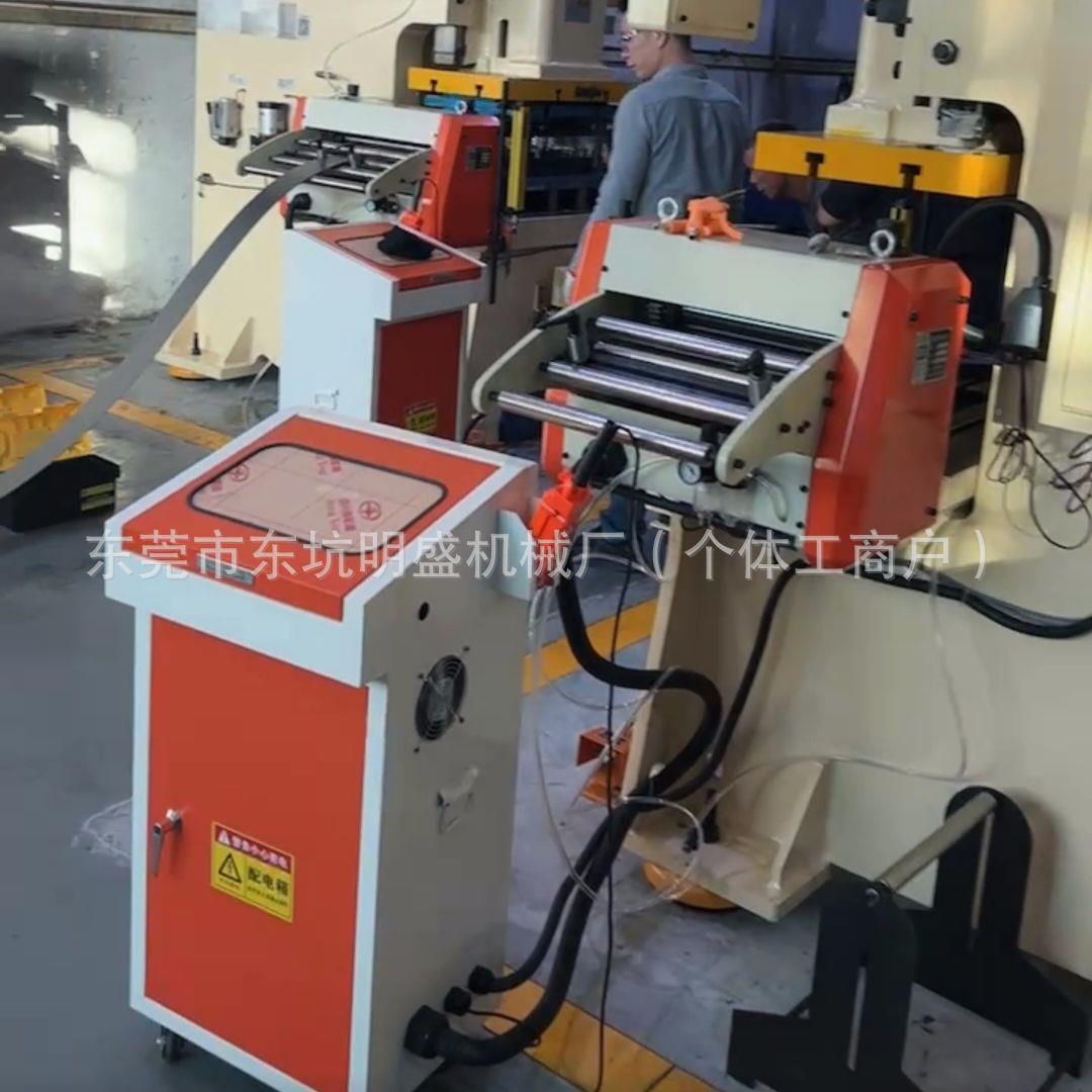 明厂家应自动N全CF电供子数控滚轮伺服送盛料器300机NCF-600械精