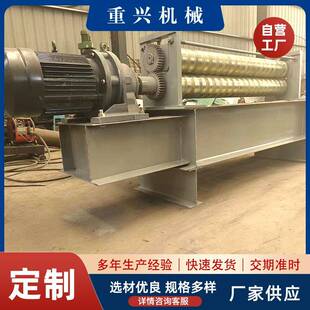 应自动分条机剪板机冷机弯机彩瓦钢设供备平剪分条一体设备