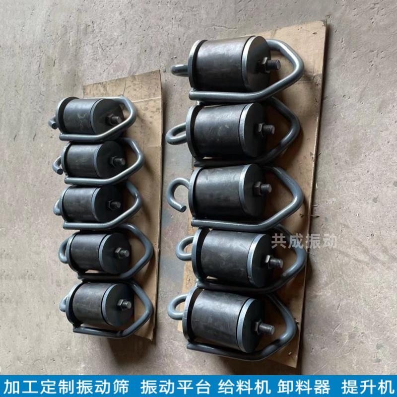 振动给料吊挂簧弹 GZG0-4吊挂8式给料机弹簧挂钩 GVT机厂家直发