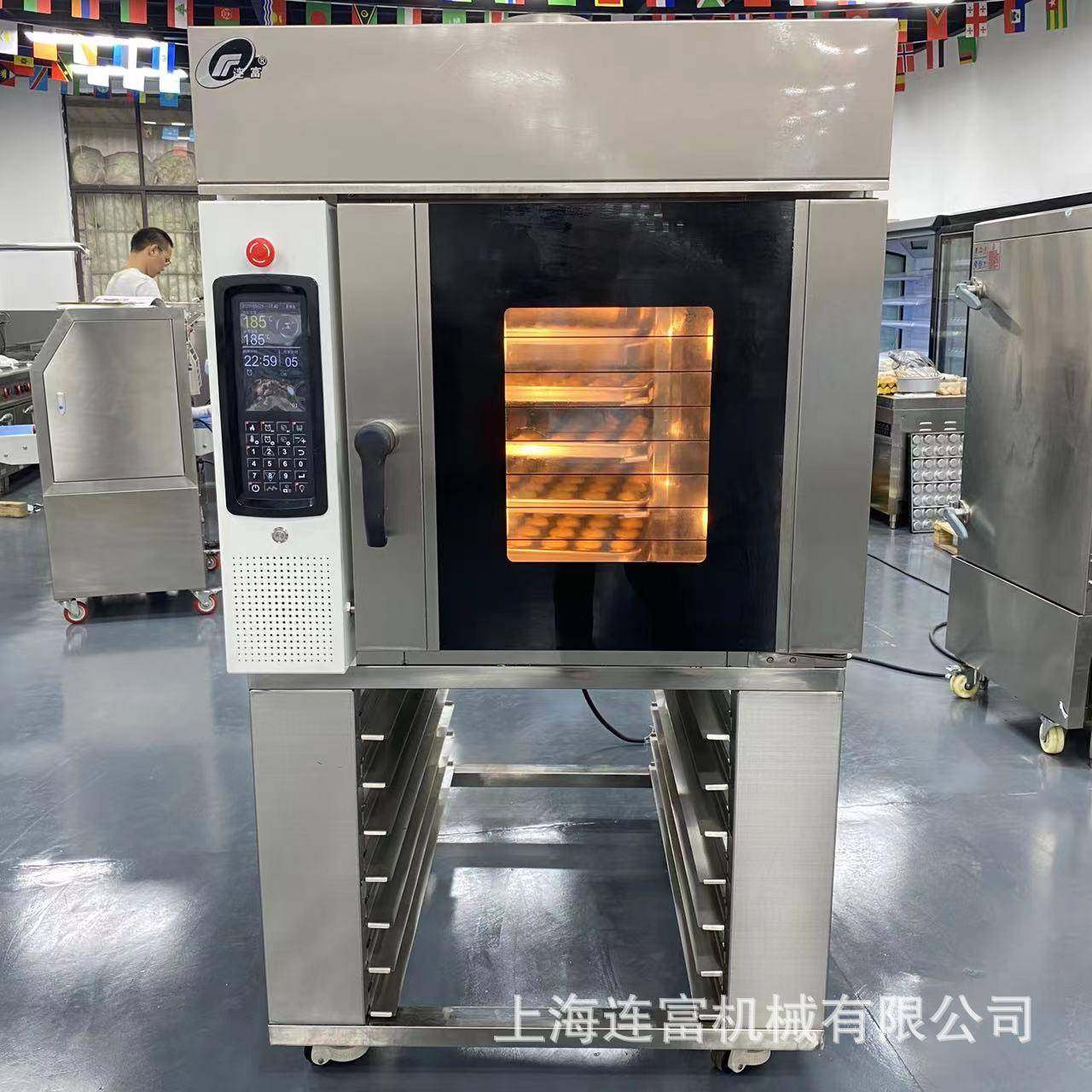 受现货5盘LM-15D1盘15盘风旋热转炉 循环风热0均匀不锈钢推车月饼,清洗/食品/商业设备,烘焙设备,淘宝优惠券,粉丝福利购,淘宝优惠卷