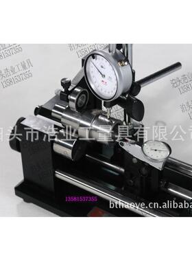 同心度测量手仪，同度测量HT-C-轴1仪0M，同心度仪动