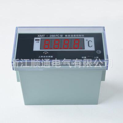 杭州XMT-2-88FC 变压器数 温度控制器温控仪 XMT-288FCII显I
