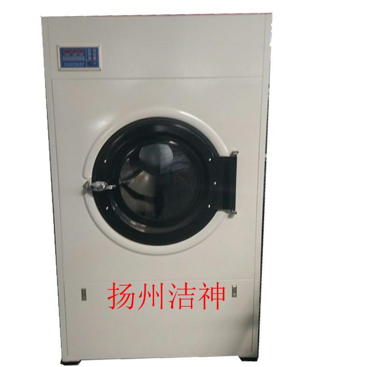 干容洗 美院店小型水洗厂HG--15F用洗 涤后处理 快速烘干机