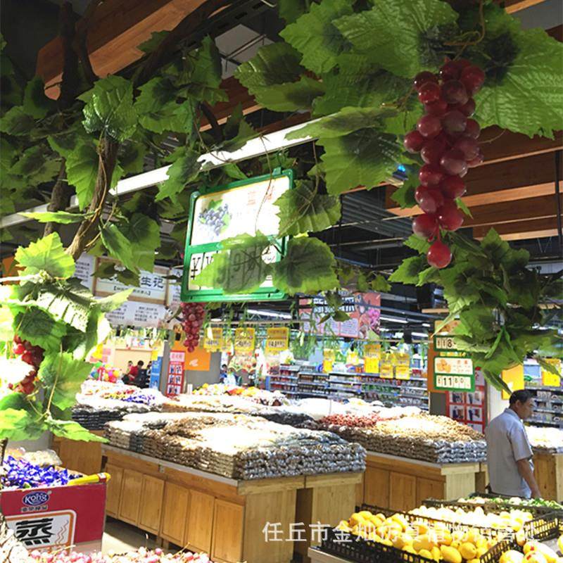 仿真山虎绿叶室A-1006塑料吊顶装饰藤条植物内藤蔓管道壁挂假树叶,鲜花速递/花卉仿真/绿植园艺,仿真绿植,淘宝优惠券,粉丝福利购,淘宝优惠卷