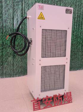 大功2率380v 2BSAN0v 工 业防爆暖风机 热器取暖器 加热器 电暖电