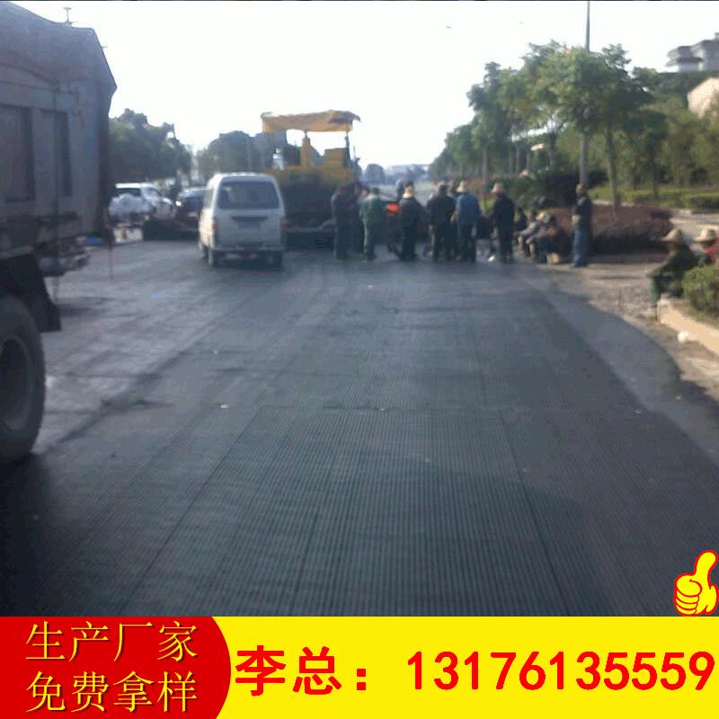 山东源格头厂家现货供应沥工青路面ZAQ加筋玻纤栅80kn自粘玻纤土