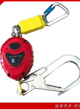 厂家应ZBP供.5m防坠器高强度坠落护工具织带式速1差防自控器