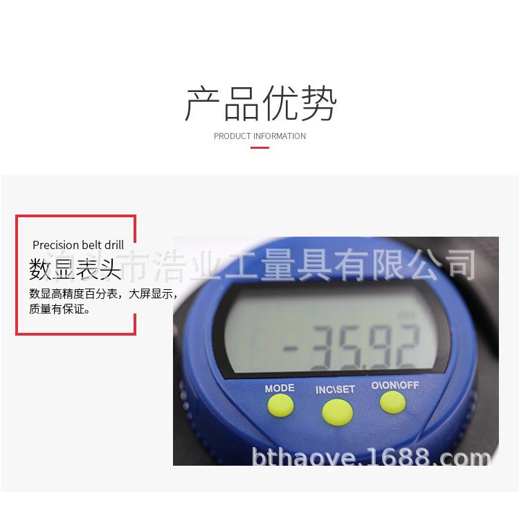 带表内9卡规5-1115内径表115-35电电子数显内卡钳135-155子内卡钳