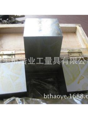 铸钢等高垫块3030x0正方形垫铁3个一组40 0 6x0 80 1300等高5垫块