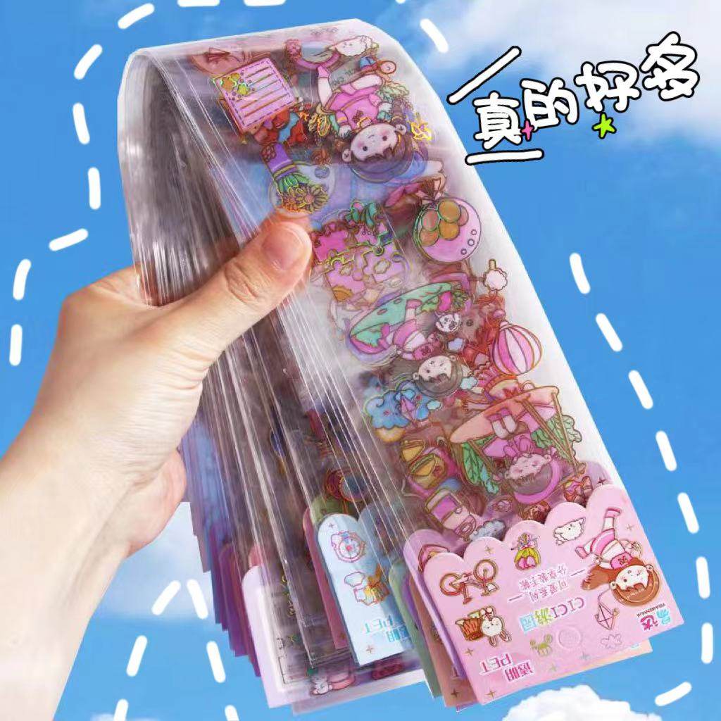 1000个手帐贴纸少女小学生贴画