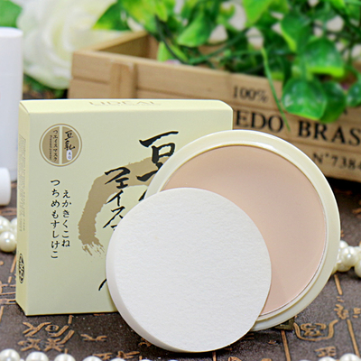 自动包邮 批发灵点豆乳粉饼干粉闪粉遮瑕亮白定妆粉16g