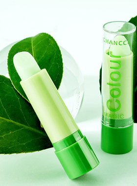 自动包邮 批发CHANCCI变色口红持久保湿不易脱色滋润护唇膏3.5g