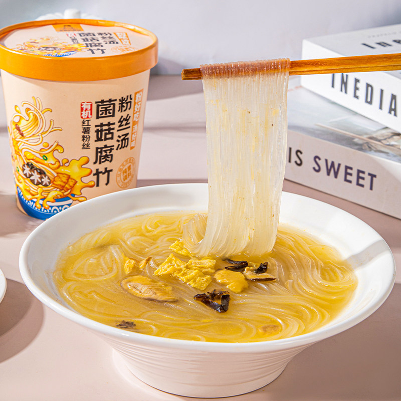 老爸的梦想有机红薯粉纯素食品图片