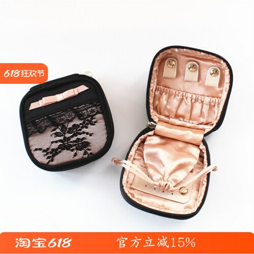 黑色蕾丝花边布艺收纳包首饰盒