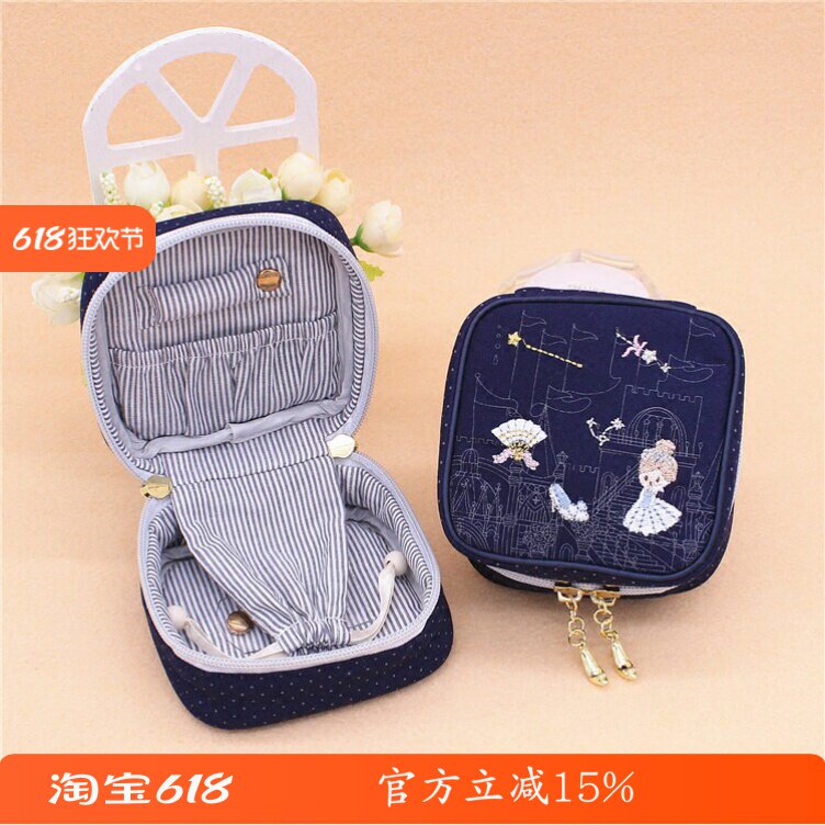 新品灰姑娘刺绣首饰盒布艺旅行多功能便捷项链戒指耳钉大收纳包袋