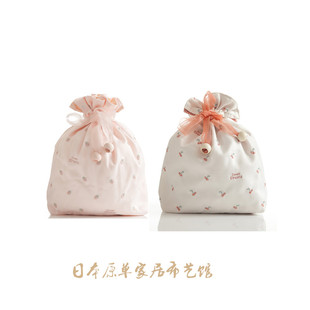 日本GP甜美可爱网纱刺绣迷你收纳袋出差旅行便携内衣裤杂物束口袋