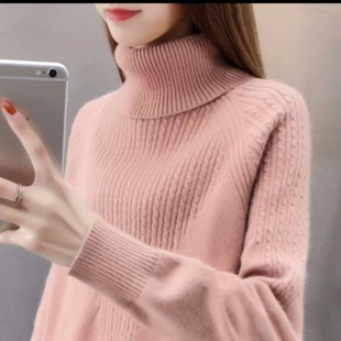 2025冬季羊毛衫女高领加厚保暖宽松打底毛衣