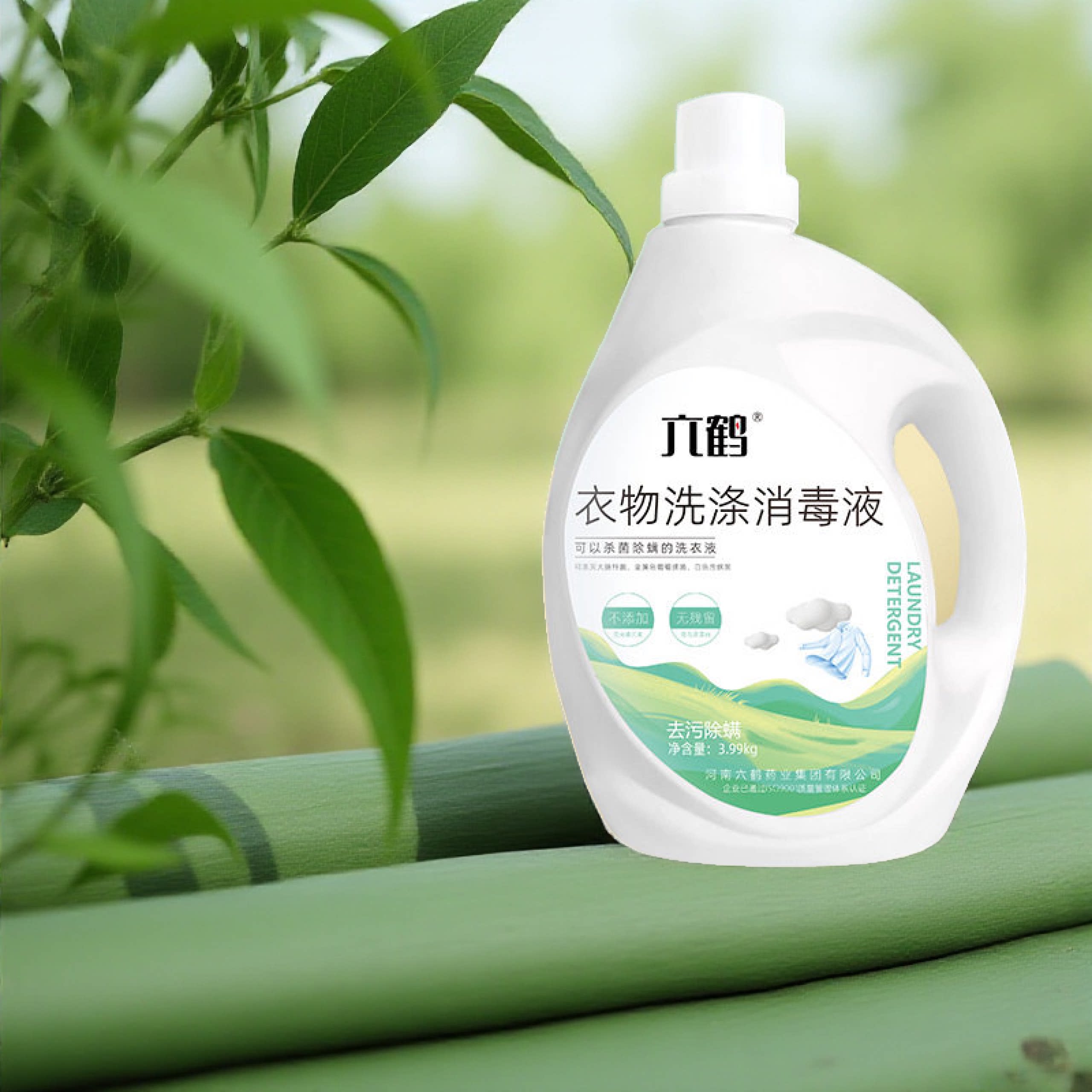 六鹤衣物消毒洗衣液内衣杀菌除螨图片