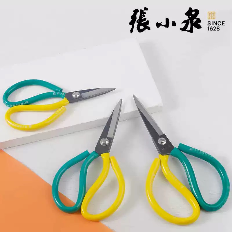 正品杭州张小泉工业剪裁缝剪纸布塑料细铁丝厨房工厂家用碳钢剪刀