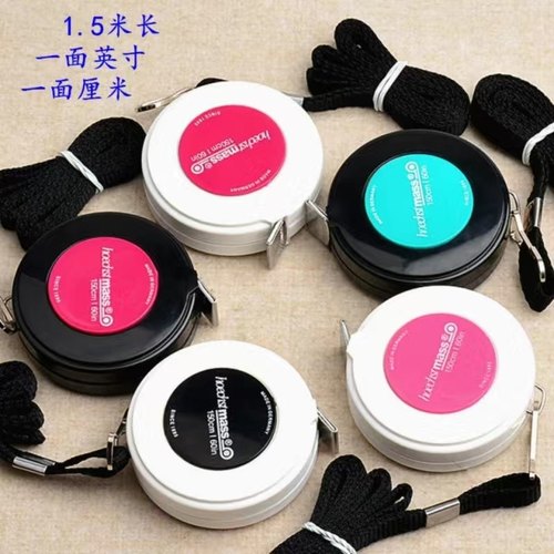 尺子软皮尺卷尺三围尺