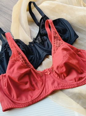 秋季新款有钢圈全杯罩超薄杯大胸显小内衣红色本命年文胸胸罩大码