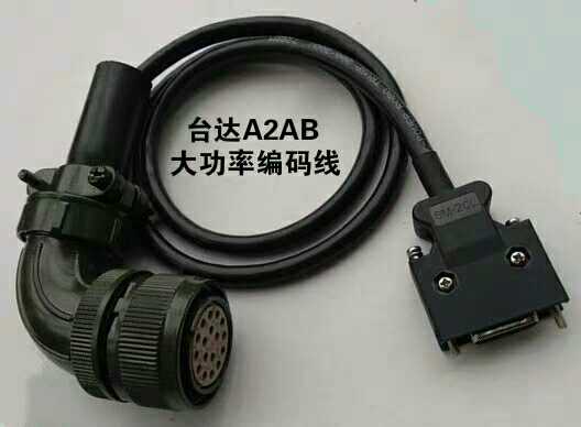 台达大功率编码器A2 B2系列伺服电机线ASD-CAEN1003 1005信号反馈