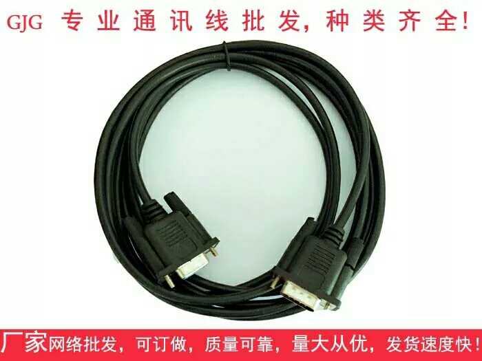 威纶触摸屏MT8071/8101/8102/8103/8121/8150IE与欧姆龙PLC10米线