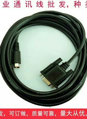 威纶MT6013IPMT8102IE和英威腾系列PLC系列通讯线3米-5米-10米