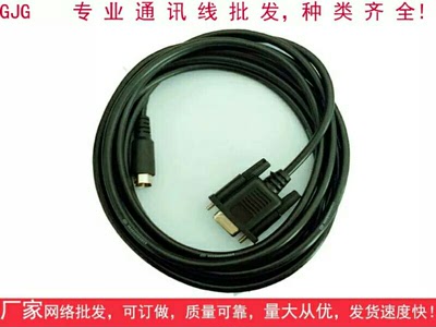 威纶MT6013IPMT8102IE和英威腾系列PLC系列通讯线3米-5米-10米