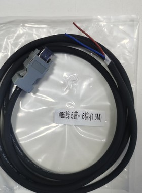 台达伺服驱动器CN3 485通讯线ASDA-B2 A2 AB数据线232编程调试线