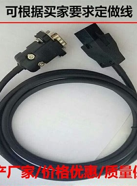 台达B/B2系列伺服电机动力线电源线ASDBCAPW0203 ASDBCAPW0205