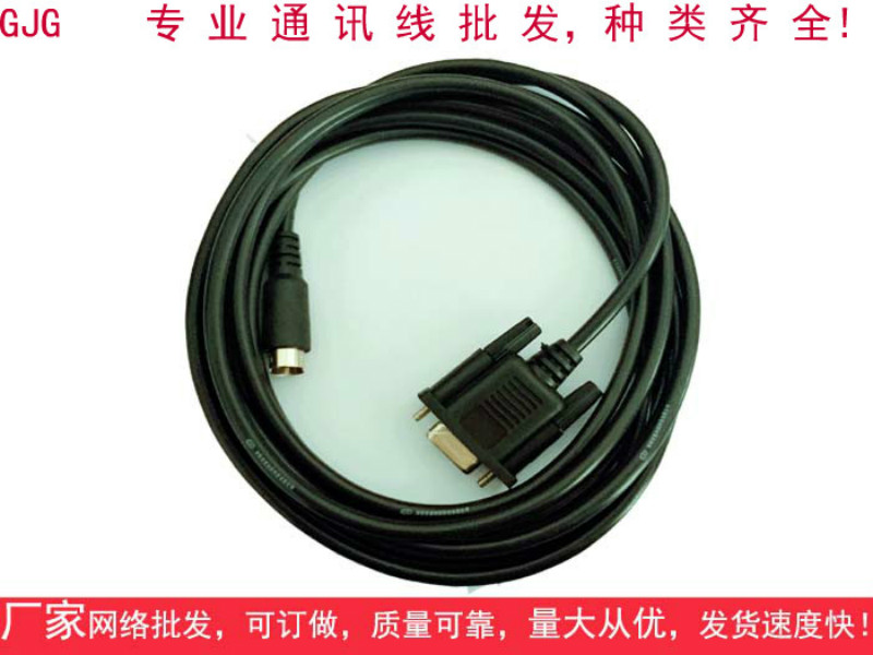 厂家络网批发，量大从优